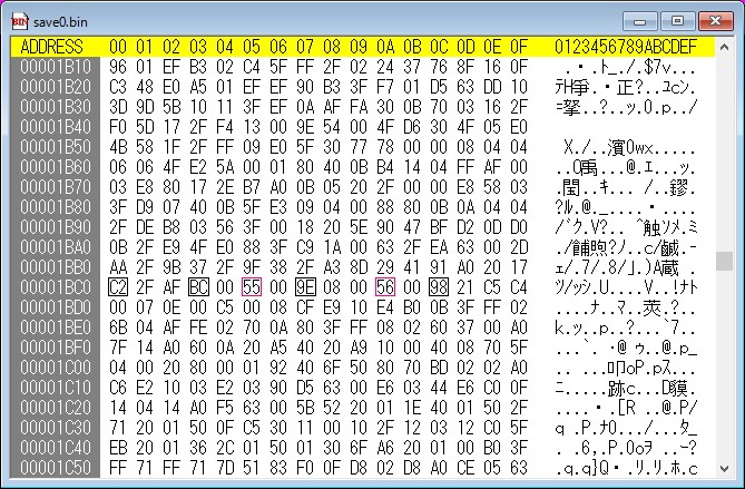 牧場物語 3つの里の大切な友だち No 348 3dsパッチコード改造掲示板 By セーブエディター Com