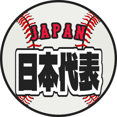 野球ボールアイコン作成ツール・アーチ状 (2)
